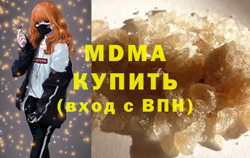 мега tor  Аксай  MDMA Molly  как найти наркотики 